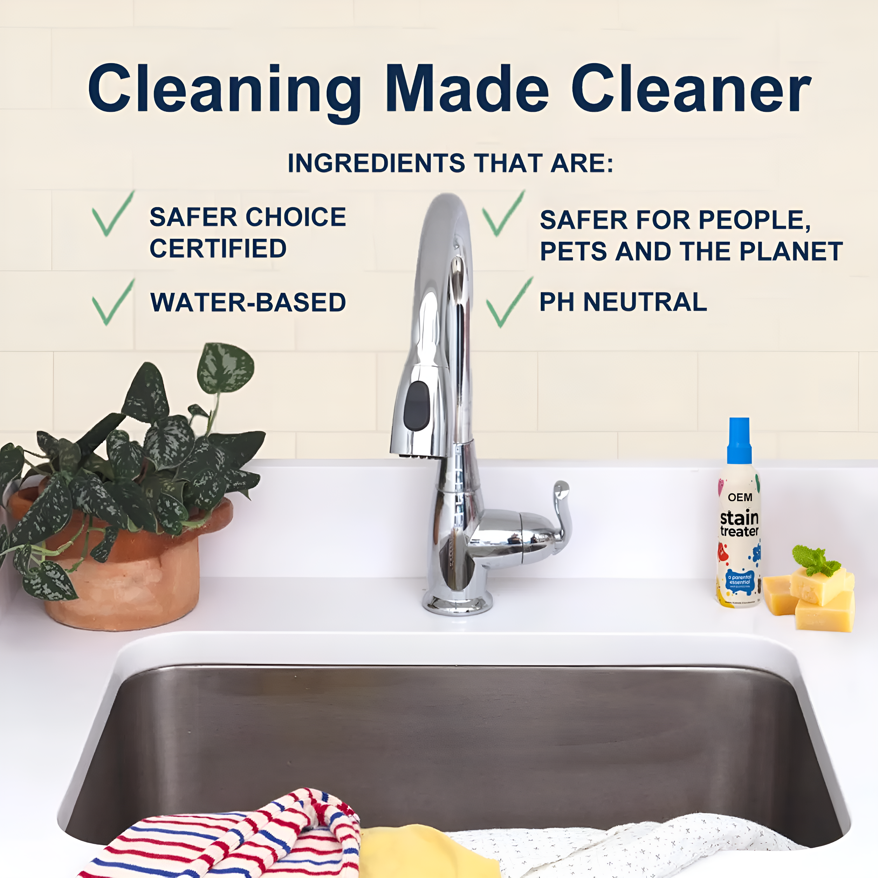 Cloth Stain Remover – Fast-Acting & Fabric-Safe Formula